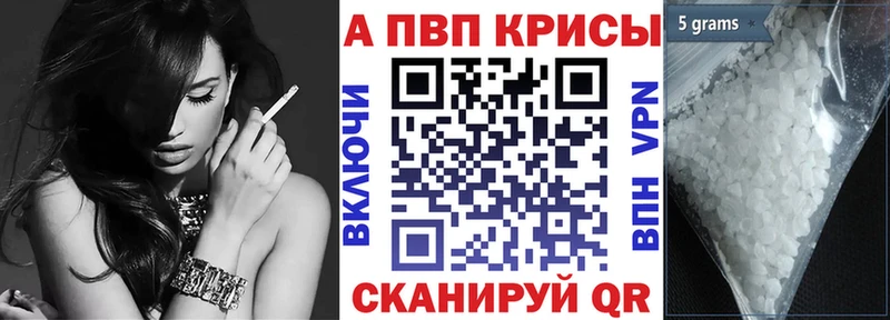 Купить наркотики сайты Ардон Марихуана Мефедрон COCAIN APVP Галлюциногенные грибы Гашиш