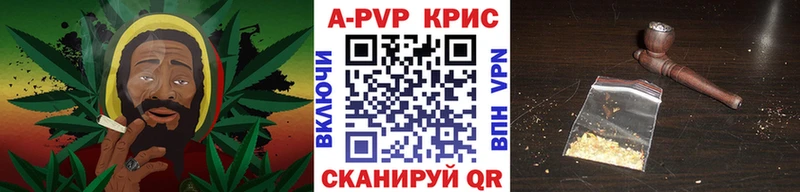 Alpha-PVP VHQ Ардон