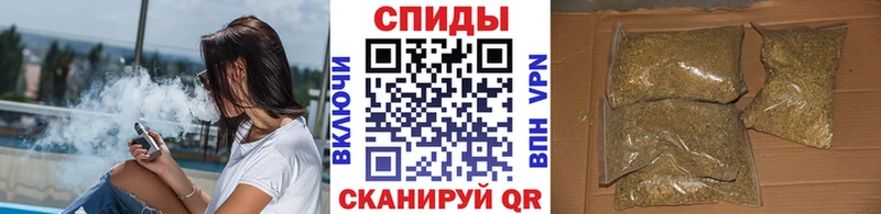Бутират Butirat  KRAKEN зеркало  Ардон 