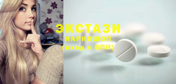 дурь Няндома