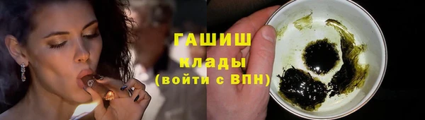 МДМА Нягань