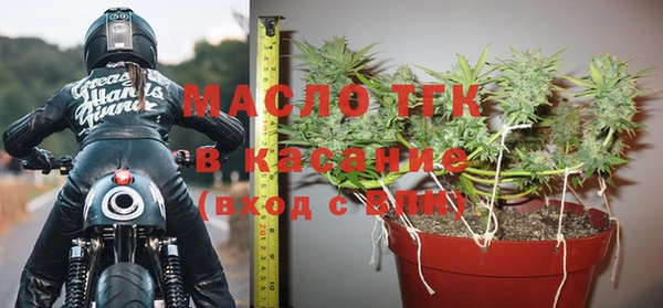 хмурый Абинск