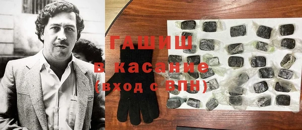 меф VHQ Нязепетровск