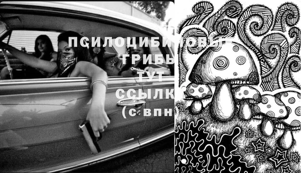 меф VHQ Нязепетровск