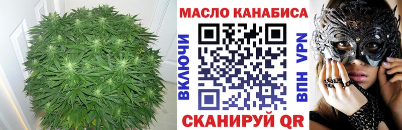 hydra зеркало  где можно купить   Ардон  ТГК жижа 